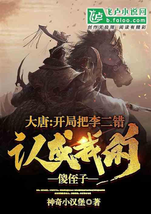 齐鲁银行业绩快报:截至2023年末,不良贷款率降至1.26%